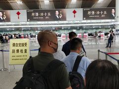 -常州奔牛国际机场
