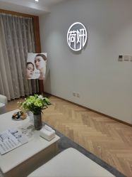 -HEYAN长风荷妍专业脱毛美肤

