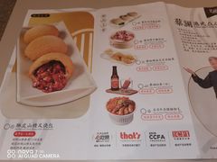 -蔡澜点心·粤菜(万菱汇店)