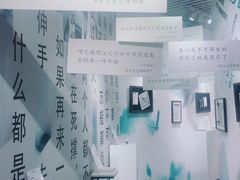 -星空失恋博物馆(双子塔旗舰店)