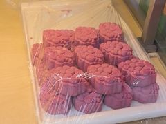 -祥禾饽饽铺·中式糕点(北京来福士店)