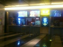 android_upload_pic-嘉凯影城(西安恒大城店)