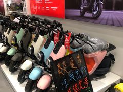 -九号电动车(安定门内大街店)