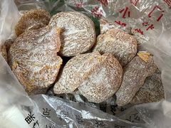 -戴记糖坊(西马路店)
