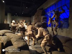 -上海四行仓库抗战纪念馆