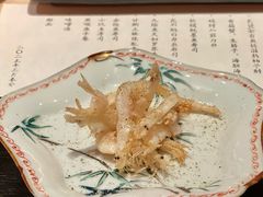 -橼舍鮨青木
