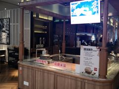 门面-避风塘·老港味餐厅(虹口龙之梦店)