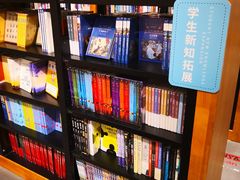 -矢量咖啡(万象汇店)