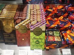 -VENCHI 闻绮(北京国贸商城店)