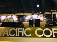 -太平洋咖啡(天神巷店)