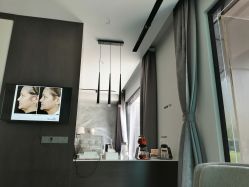 -素妍印象Ekrin Medi Clinic