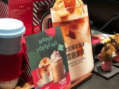 -星巴克臻选(杭州万象城店)