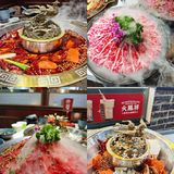 深圳探店｜大明星郑恺喊你来吃火锅啦‼️ 