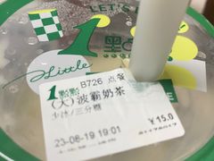 -1点点(大华第一坊店)
