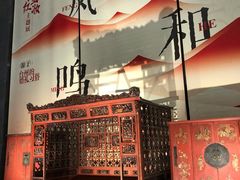 -台州博物馆