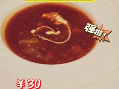 -成桂西餐厅·42年的味道(五大道疙瘩楼店)