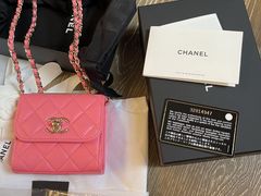 -聚云奢二手奢侈品黄金手表包包回收·中古店(上海店)