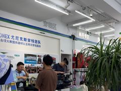 -YONEX网羽有约(新街口店)