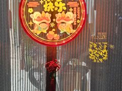 -必胜客(玉泉远洋店)