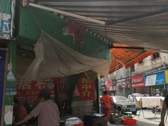 门面-老南昌白糖糕(大士院店)
