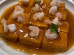 虾皇自制豆腐-花开餐厅(环湖中路店)