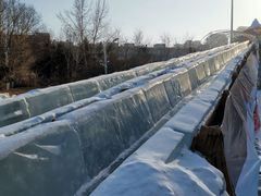 -沈阳奥体冰雪嘉年华