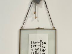 -猫里有甜