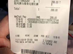 -优衣库(上海虹口龙之梦店)
