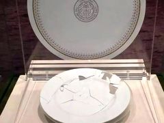 -北京大学赛克勒考古与艺术博物馆