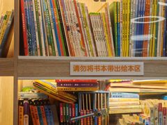 -艾悠宝亲子游泳·水育早教·婴幼儿游泳·儿童游泳