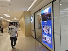 -天津万象城