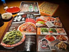 -鸟屯(三里屯店)
