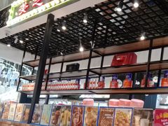 -美芝莲(钻汇广场店)