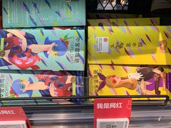 -盒马鲜生(大成店)