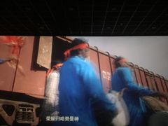 -潇湘国际影城(天马店)