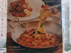 -新旺茶餐厅·早餐·夜宵(仙霞店)