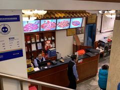 -峨嵋酒家(地安门店)