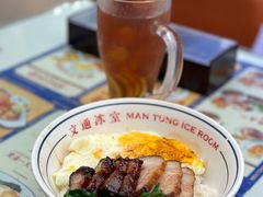 -文通冰室(东方宝泰店)