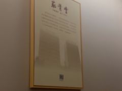 -筋骨堂热敷推拿按摩(招商花园城店)