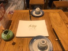 -顺承小院儿