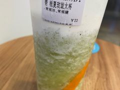 栀夏玫珑-CoCo都可(新街店)