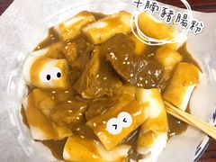 -華叔茶記