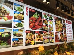 -必点海鲜·鲅鱼水饺(鞍山西道店)