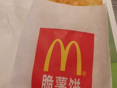 -麦当劳(萧山国际机场T3航站楼店)