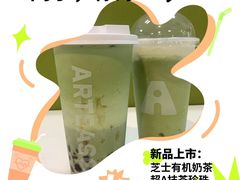 -万达广场(南宁青秀店)