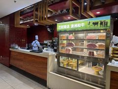 -巴奴毛肚火锅(淮河路店)