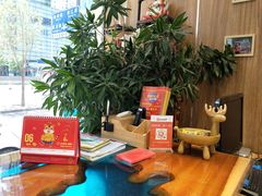 -和印·金品数码印刷连锁(中海和平之门店)