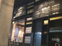 -玛尚诺Pizza&Bar(长泰广场店)