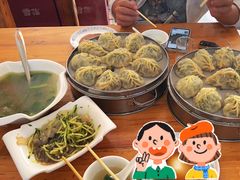 -小叶大馅饺子城