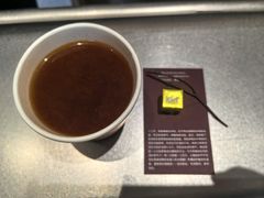 -O.P.S. CAFE